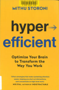 Grey matter matters, now and then