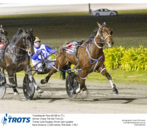 Chasing a mighty Mildura start