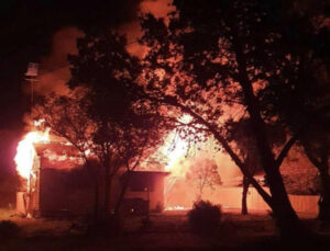 House fire under investigation