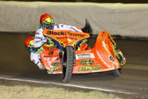 Sidecar guns fired up