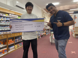 Ouyen Pharmacy recognised for mental health awareness