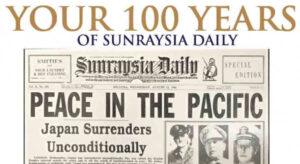 How Mildura celebrated the end of WWII – August 15, 1945