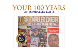 Body found dumped at Monak