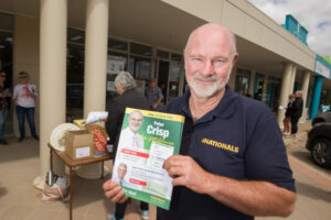 Cupper’s preferential treatment