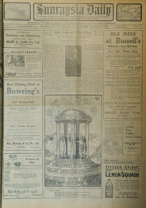 Take a step back in time