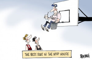 Time to make a stand over MSP seating farce