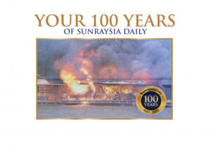 Houseboat fire