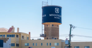 New look for Mildura water tower complete