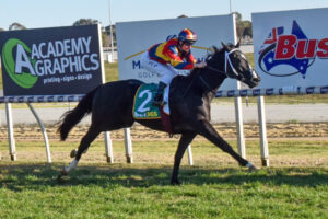 No crowd allowed at Mildura Cup