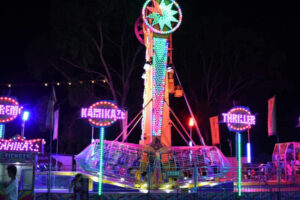 Annual visits a Fair call