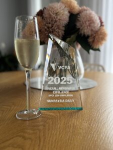 Daily best of the year